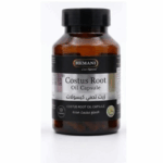 Costus Root Oil Capsule